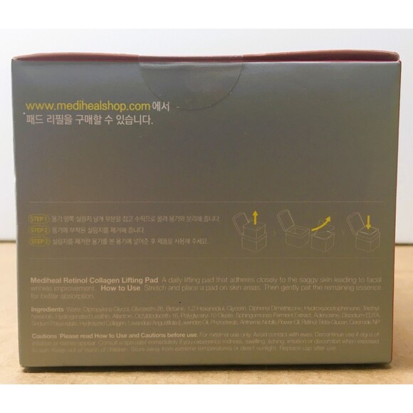 Retinol Collagen 100 Lifting Pads Anti Wrinkle Korean K Beauty New Sealed BNIB - Picture 3 of 8